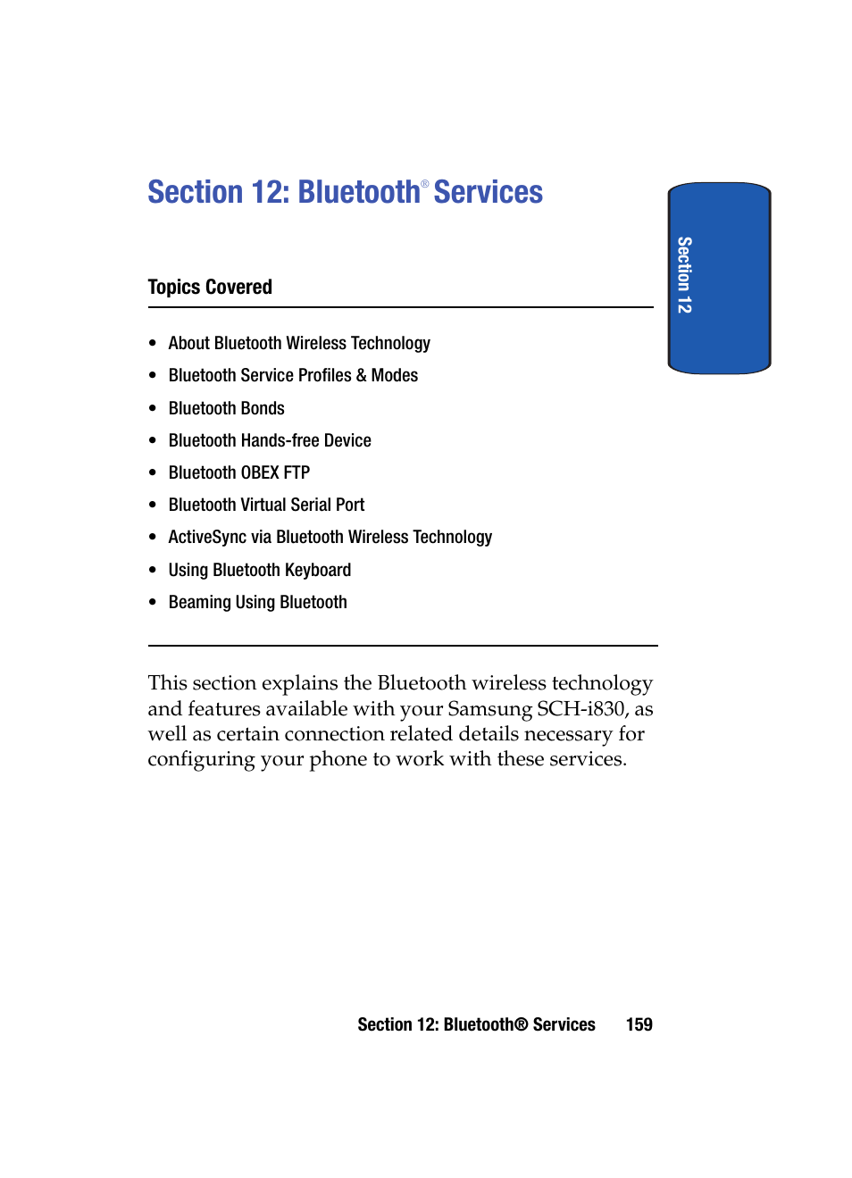 Section 12: bluetooth® services, Services | Samsung SCH i830 User Manual | Page 159 / 224