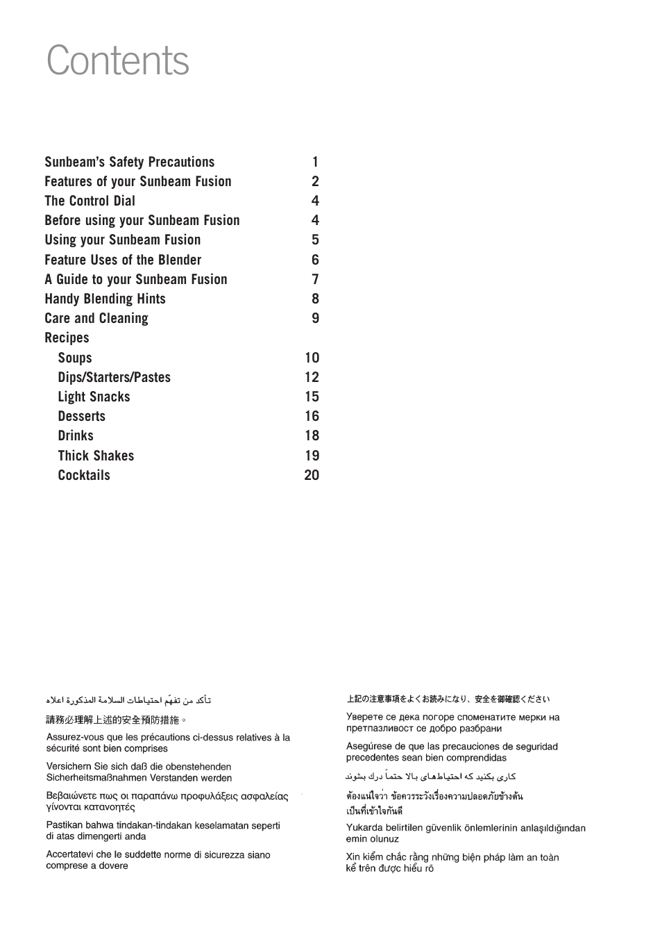 Sunbeam PB4200 User Manual | Page 2 / 25