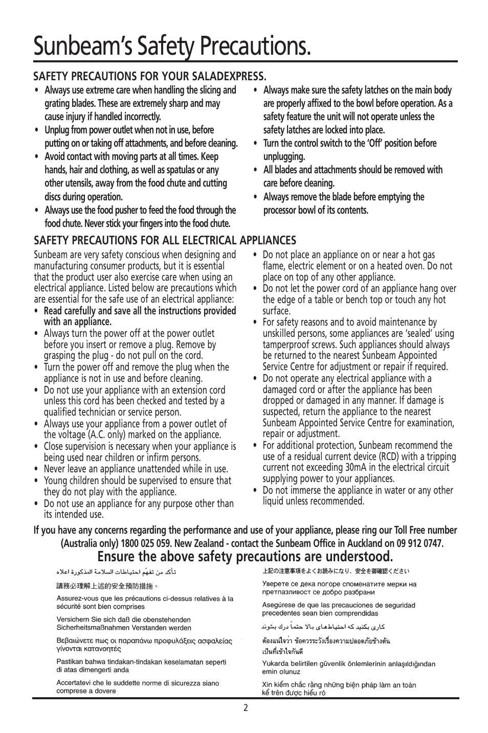 Sunbeam’s safety precautions, Ensure the above safety precautions are understood | Sunbeam Food Slicer User Manual | Page 2 / 10