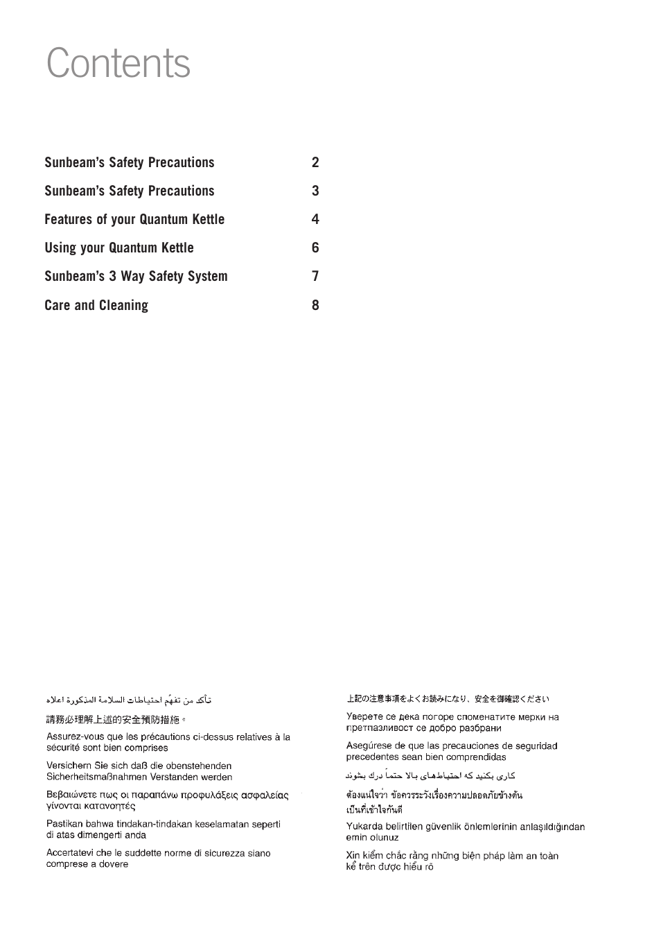 Sunbeam KE3560 User Manual | Page 3 / 12