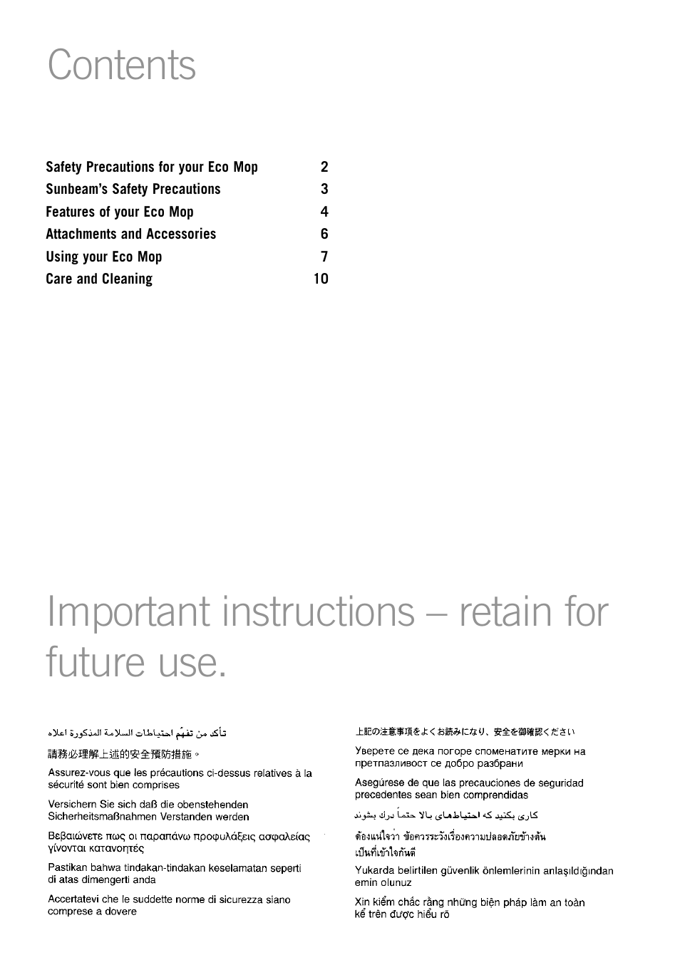 Sunbeam SC7500 User Manual | Page 3 / 16