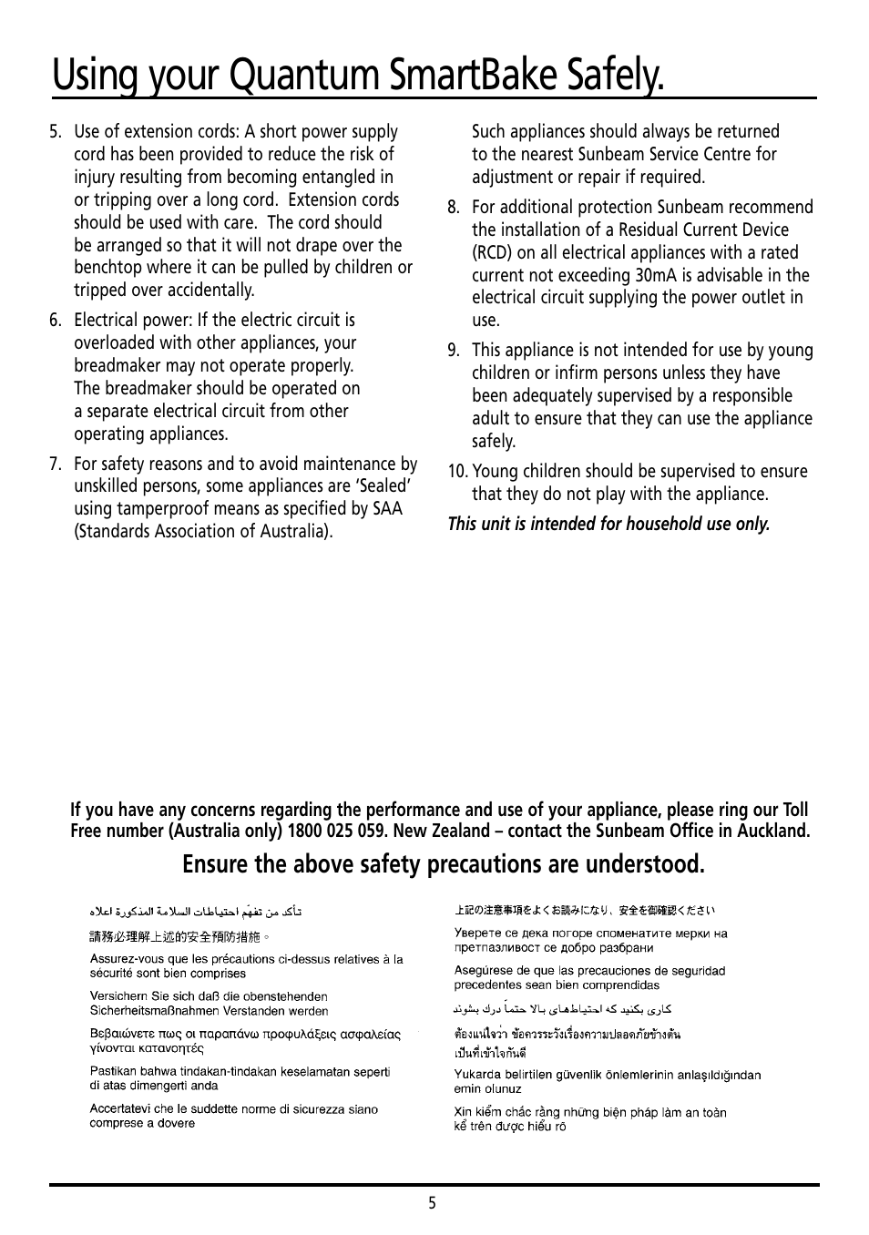 Using your quantum smartbake safely, Ensure the above safety precautions are understood | Sunbeam BM7800 User Manual | Page 5 / 80
