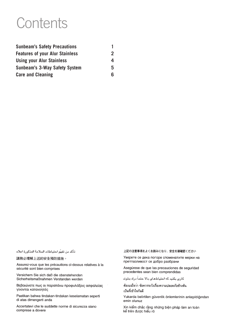 Sunbeam KE7500 User Manual | Page 2 / 10