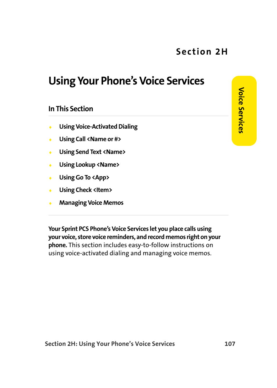 Using your phone’s voice services, 2h. using your phone’s voice services, Vo ice ser v ices | Samsung A920 User Manual | Page 131 / 272