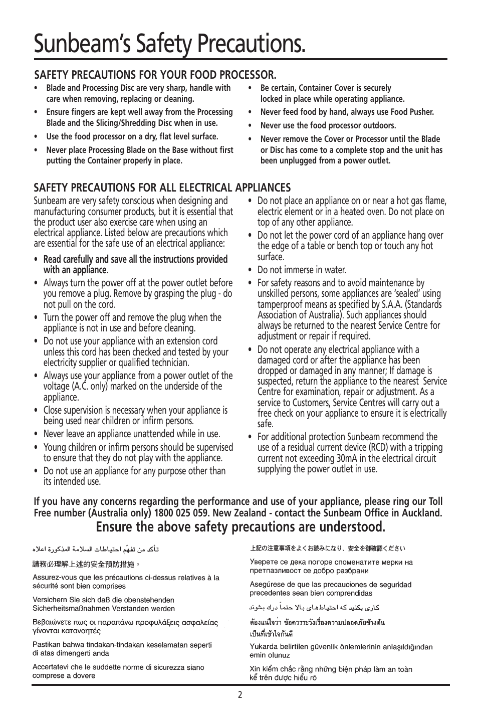 Sunbeam’s safety precautions, Ensure the above safety precautions are understood | Sunbeam 400 User Manual | Page 2 / 19