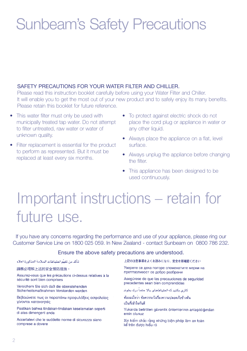 Sunbeam’s safety precautions, Important instructions – retain for future use | Sunbeam WF6500 User Manual | Page 4 / 16