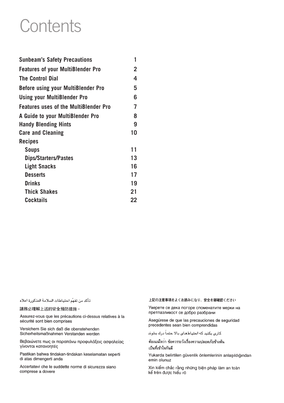 Sunbeam PB7600 User Manual | Page 2 / 27