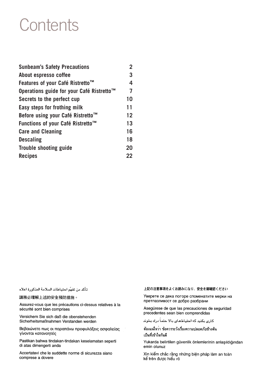 Sunbeam EM2300 User Manual | Page 2 / 26