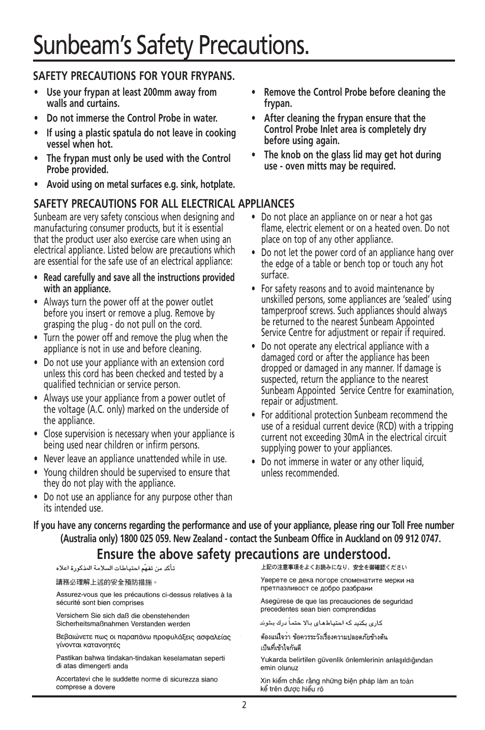 Sunbeam’s safety precautions, Ensure the above safety precautions are understood | Sunbeam FP8610 User Manual | Page 2 / 21