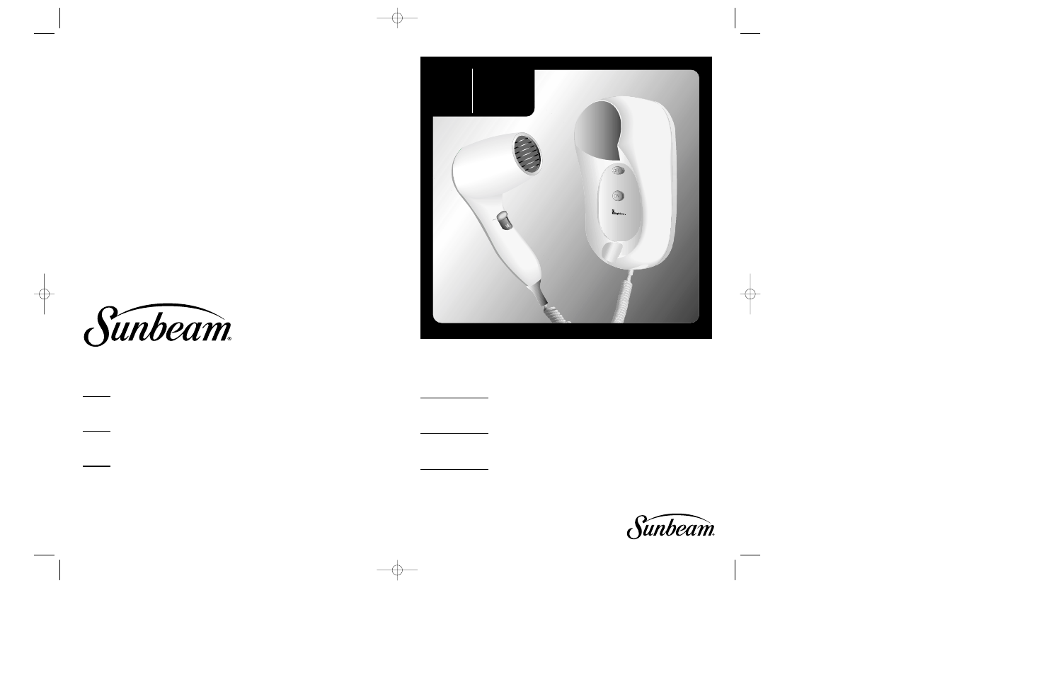 Sunbeam 1632 User Manual | 16 pages