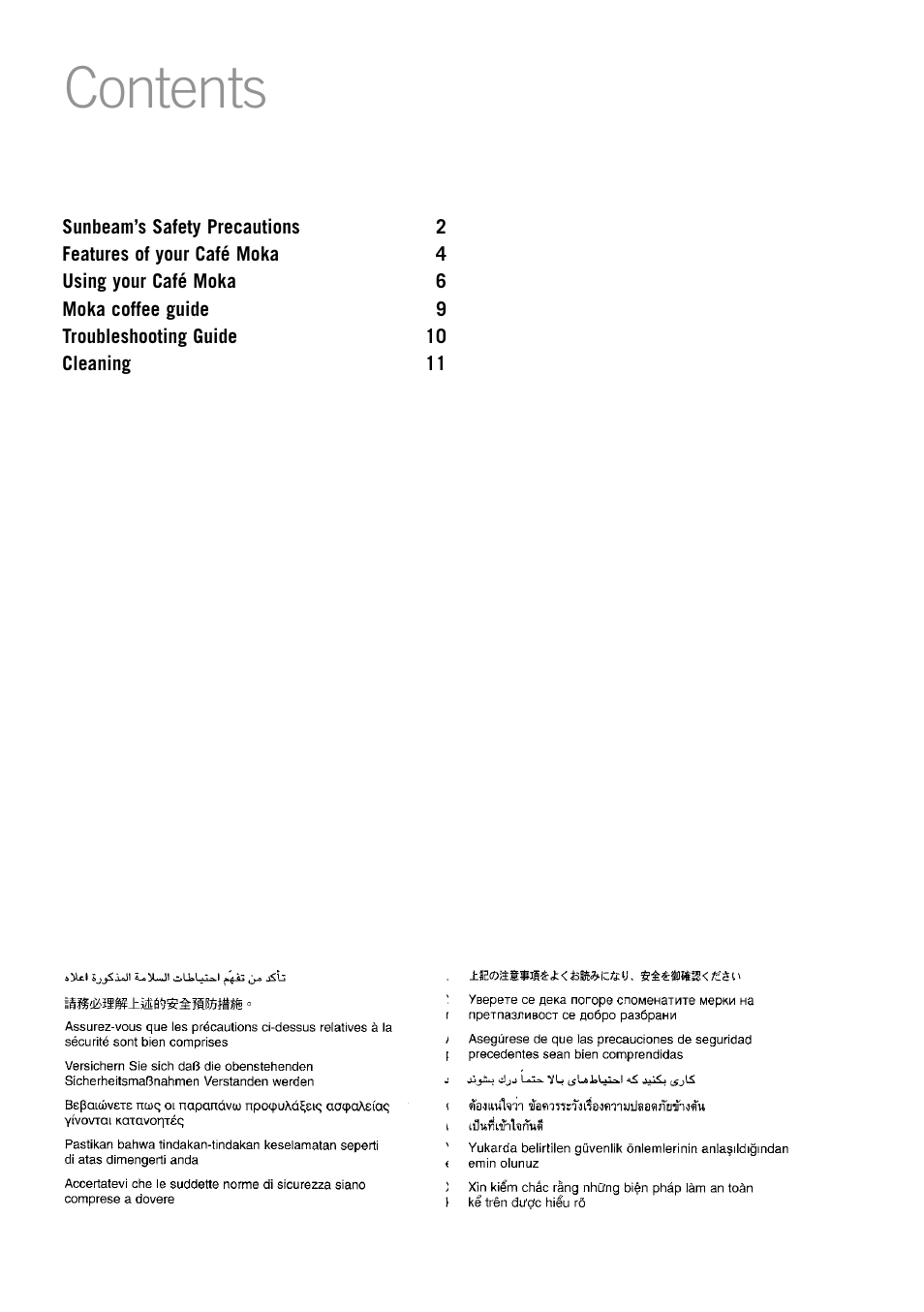 Sunbeam MM8400 User Manual | Page 3 / 16