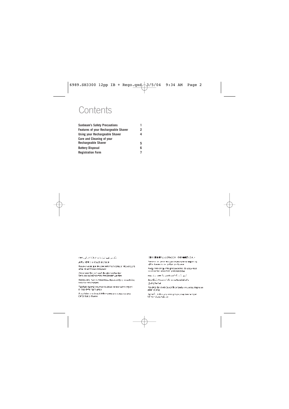 Sunbeam SH3300 User Manual | Page 2 / 12