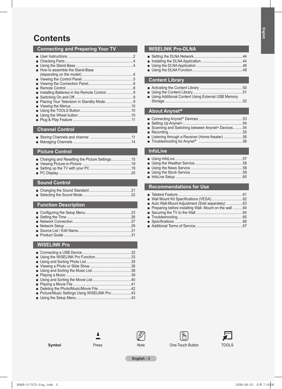 Samsung PS-63 A756T1M User Manual | Page 3 / 76