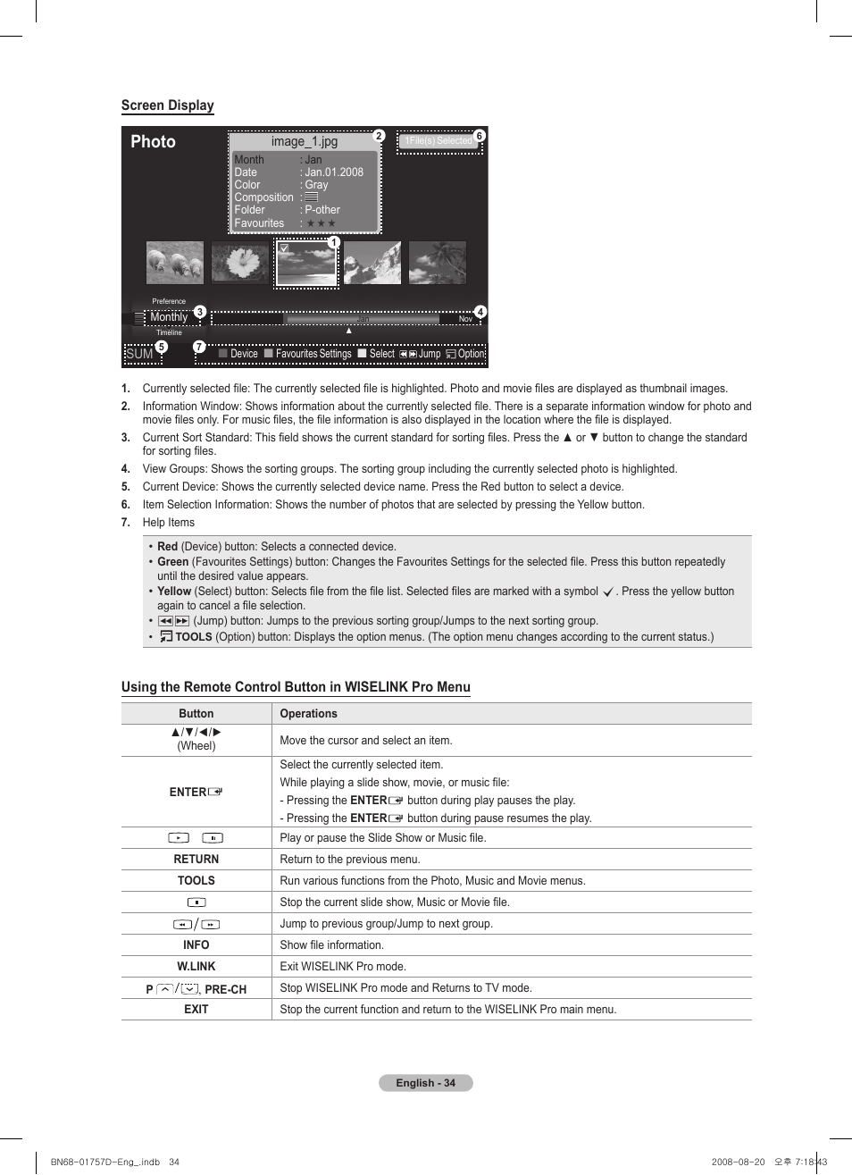 Photo, Screen display | Samsung PS-63 A756T1M User Manual | Page 34 / 76