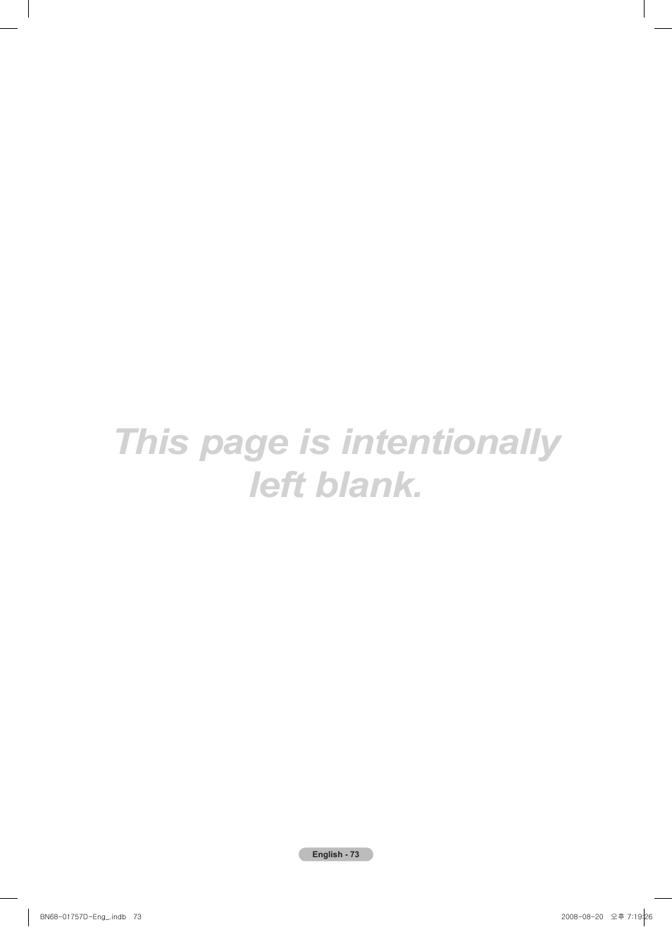 This page is intentionally left blank | Samsung PS-63 A756T1M User Manual | Page 73 / 76
