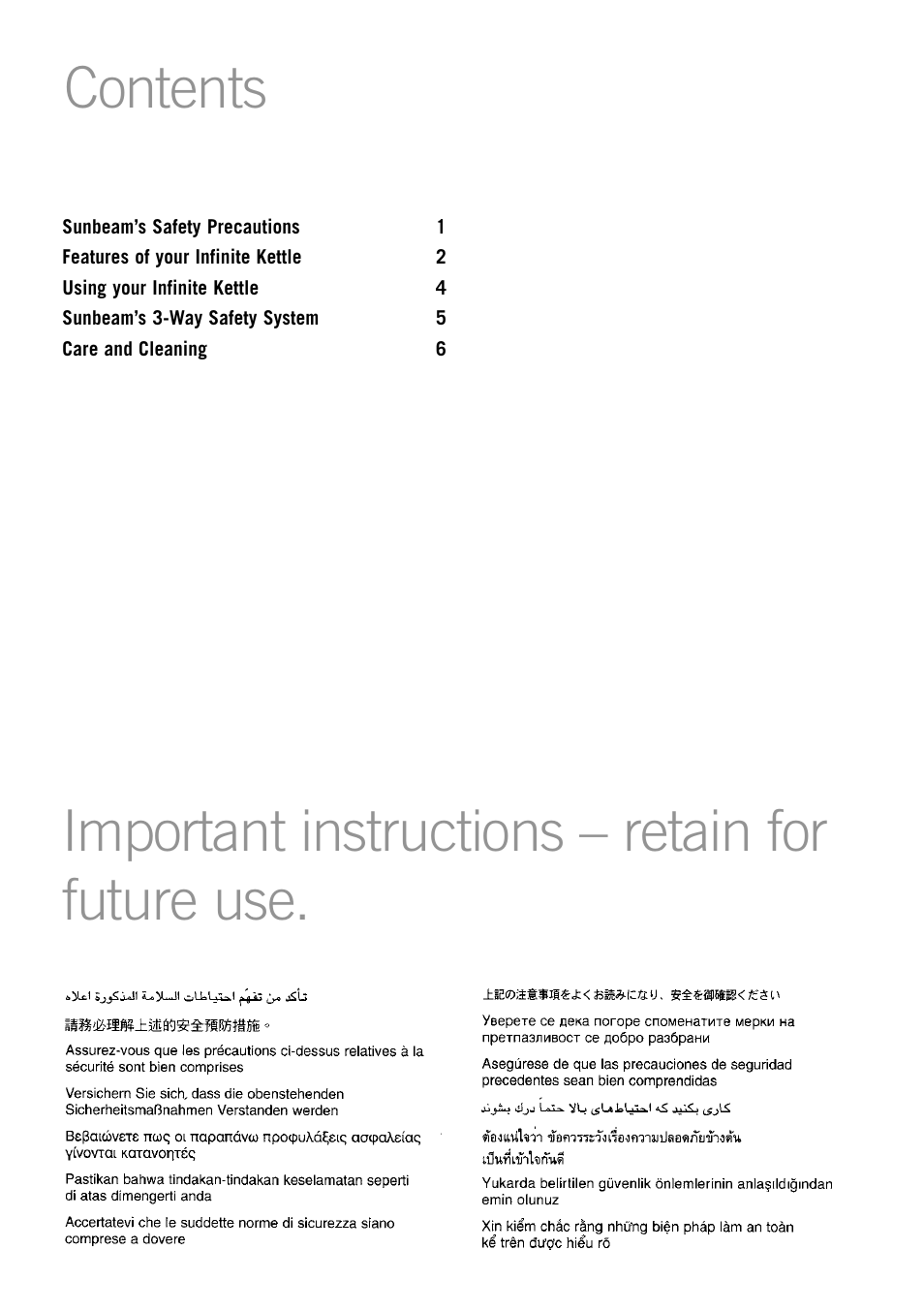 Sunbeam KE2200 User Manual | Page 2 / 10