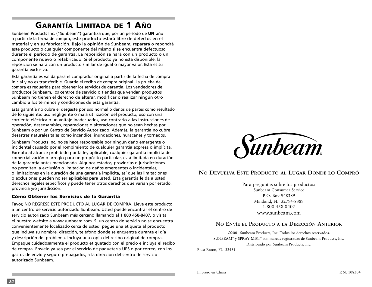 Arantía, Imitada de | Sunbeam 3980 User Manual | Page 22 / 24