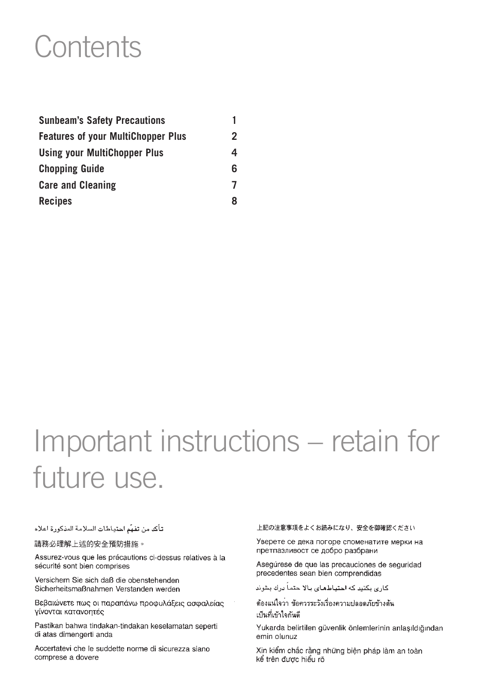 Sunbeam FC8600 User Manual | Page 3 / 20