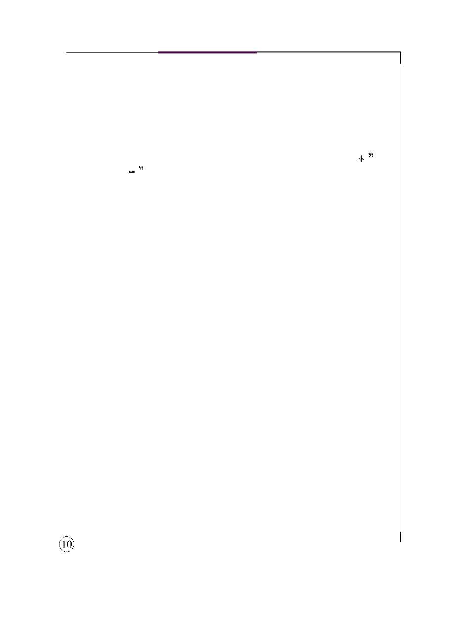 Overview of breadmaker features, Example of operation procedure | Sunbeam P.N. 109934 User Manual | Page 10 / 20