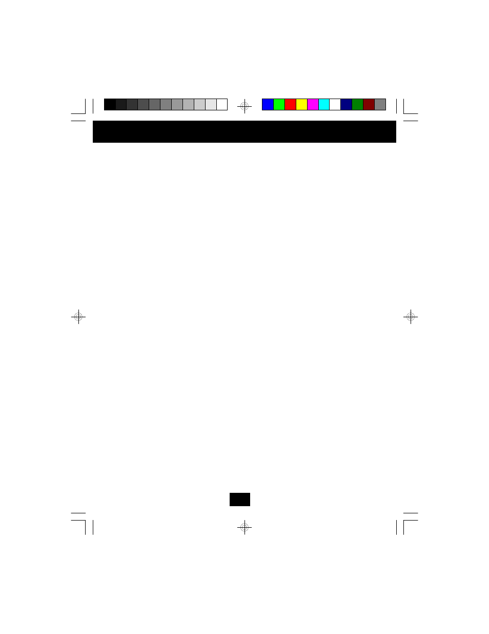 Fcc requirements | Sylvania STC580 User Manual | Page 18 / 20