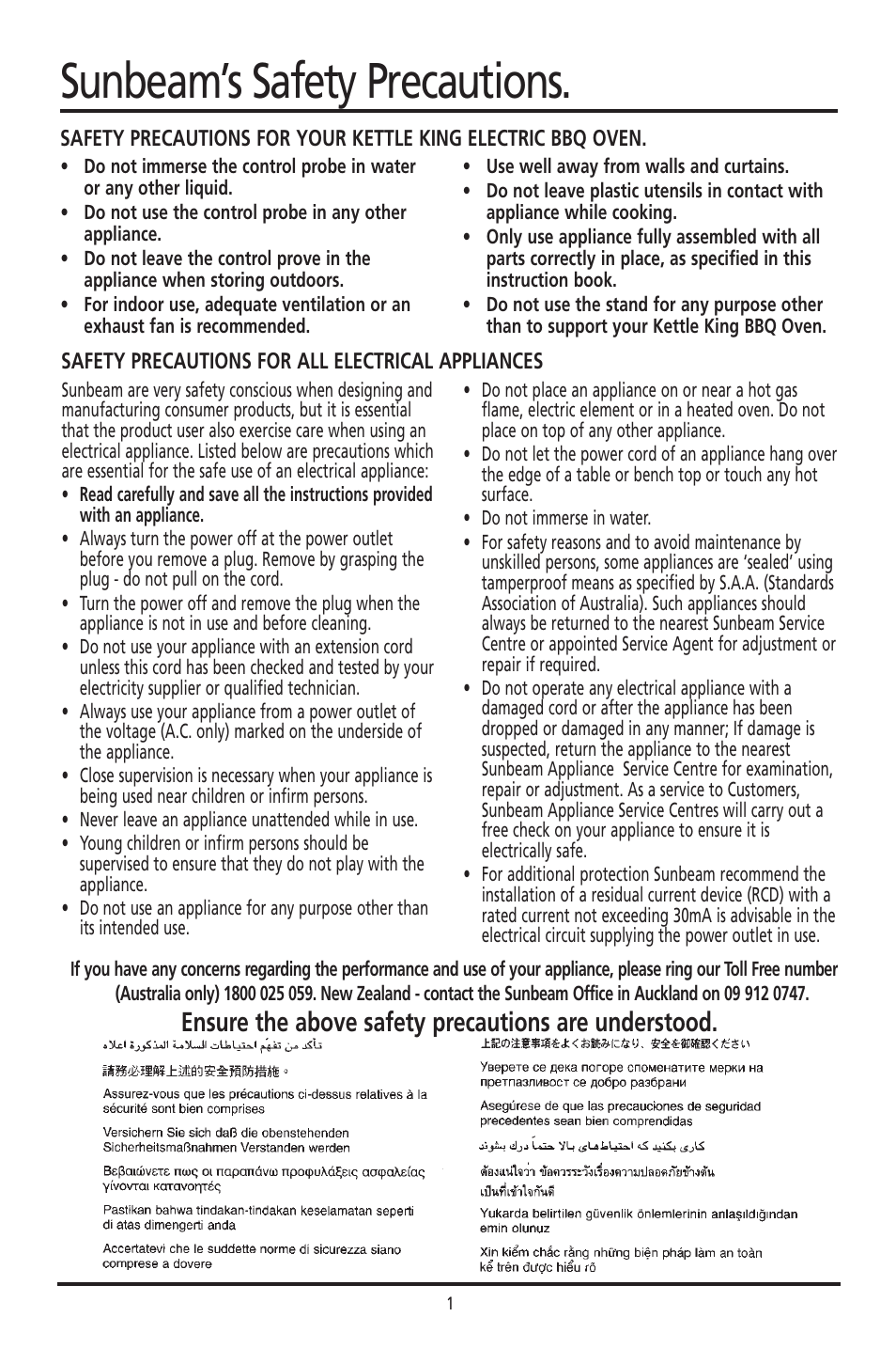 Sunbeam’s safety precautions, Ensure the above safety precautions are understood | Sunbeam HG6600 User Manual | Page 2 / 16