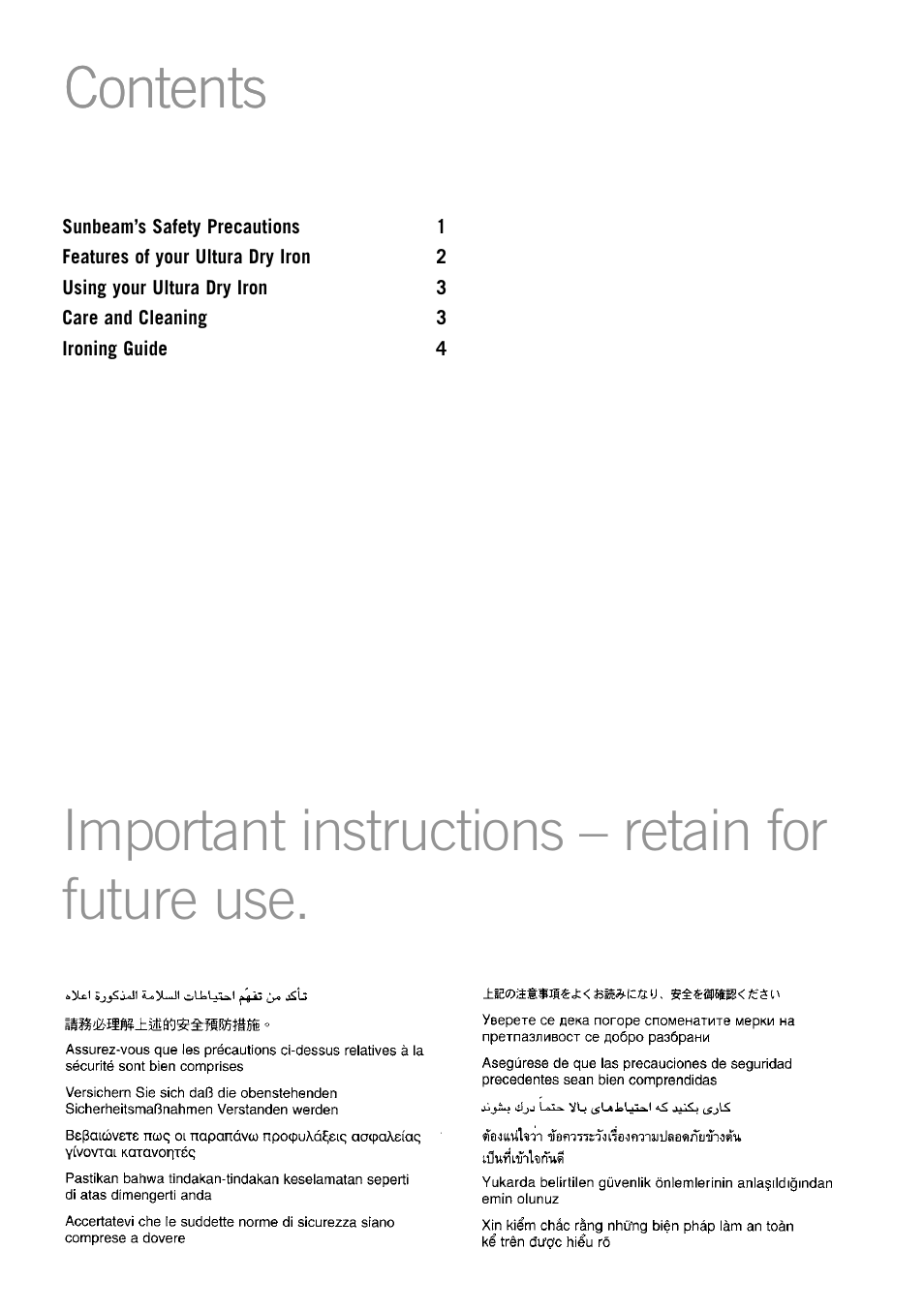 Sunbeam 2600 User Manual | Page 2 / 8