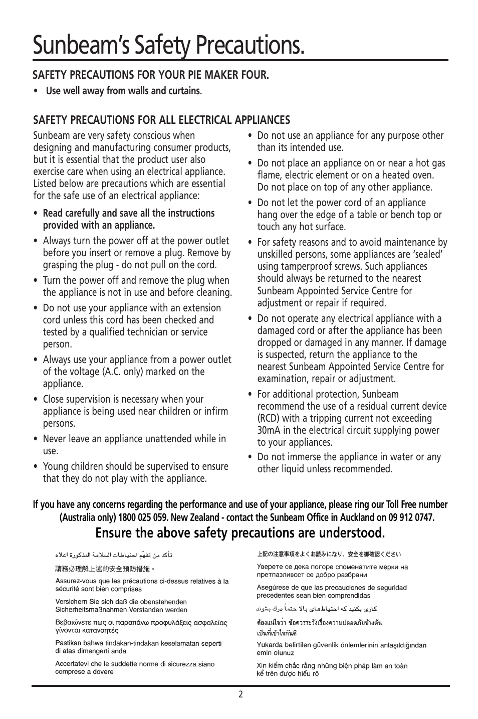 Sunbeam’s safety precautions, Ensure the above safety precautions are understood | Sunbeam PM040 User Manual | Page 2 / 16