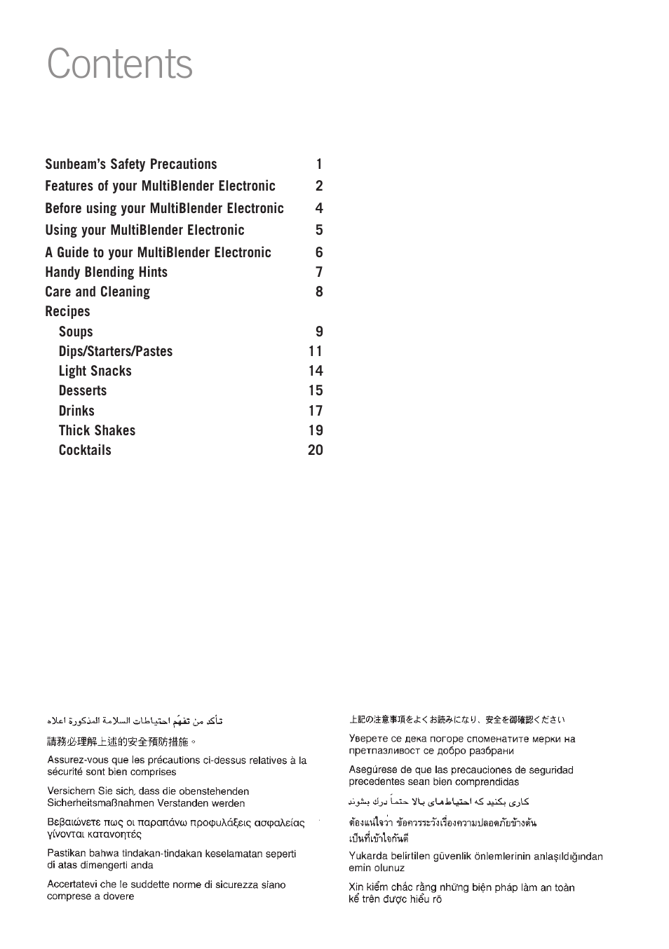 Sunbeam PB7950 User Manual | Page 2 / 26