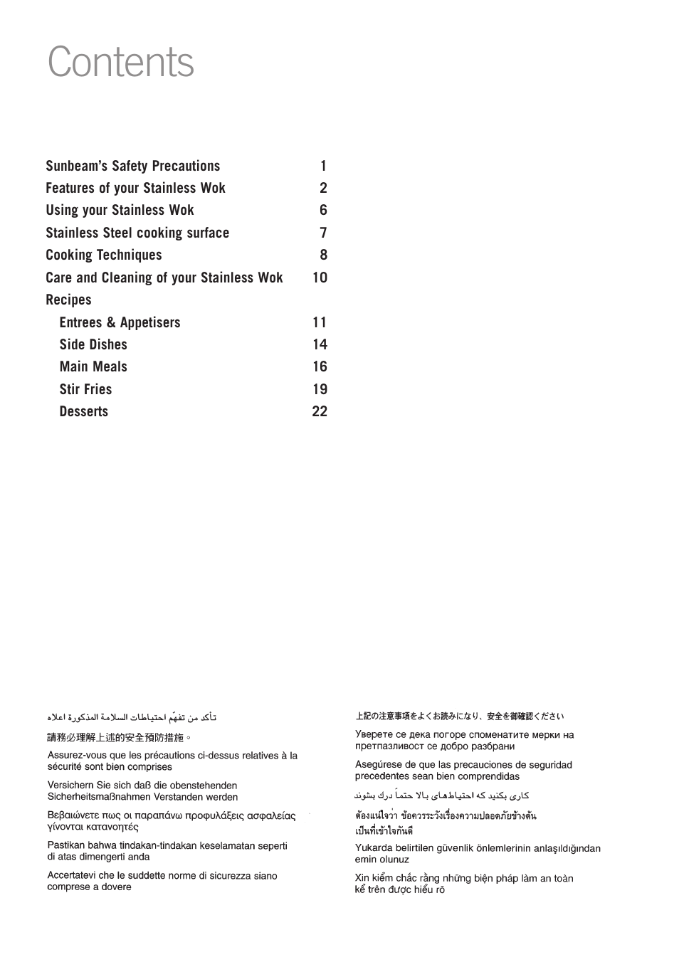 Sunbeam WW8900 User Manual | Page 2 / 28