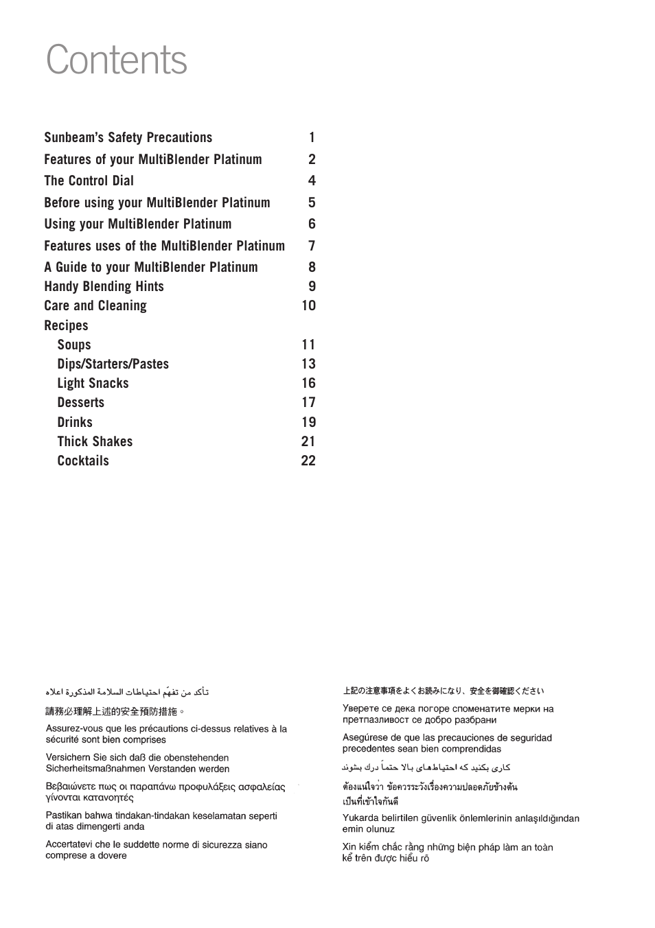 Sunbeam PB7610 User Manual | Page 2 / 27
