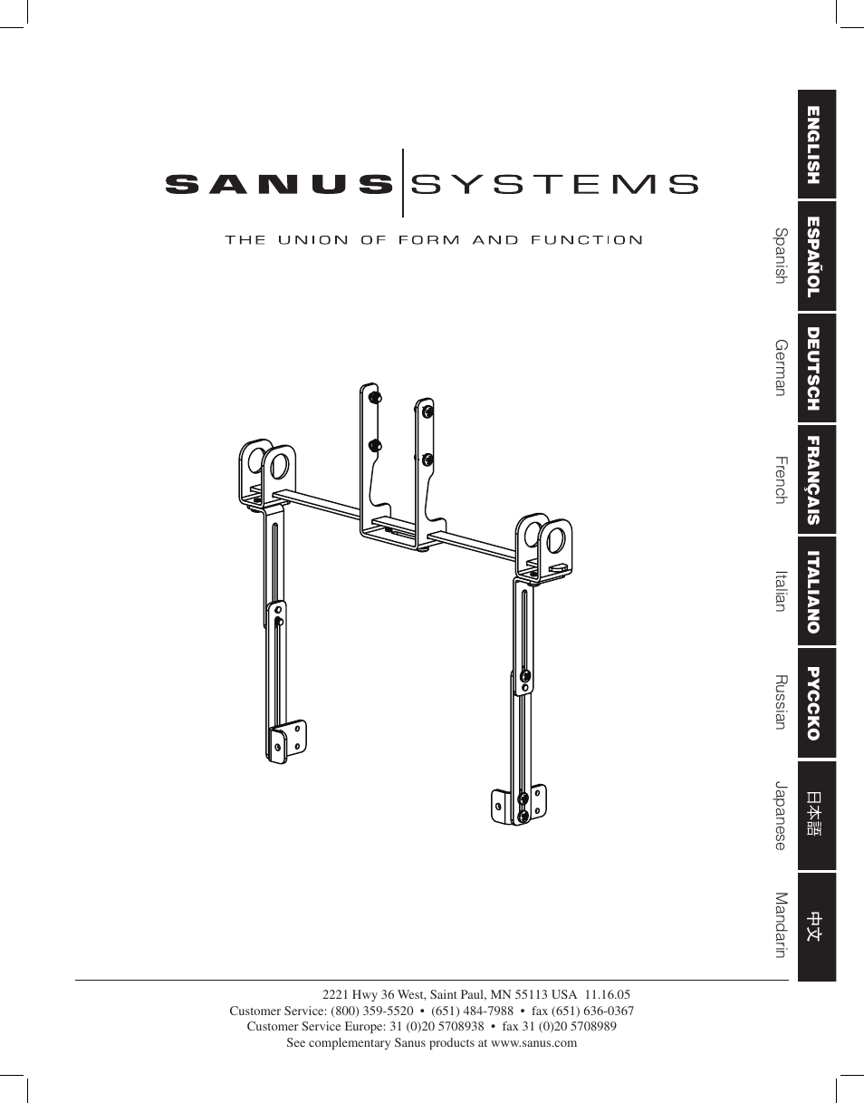 Sanus Systems VMCC1 User Manual | 66 pages