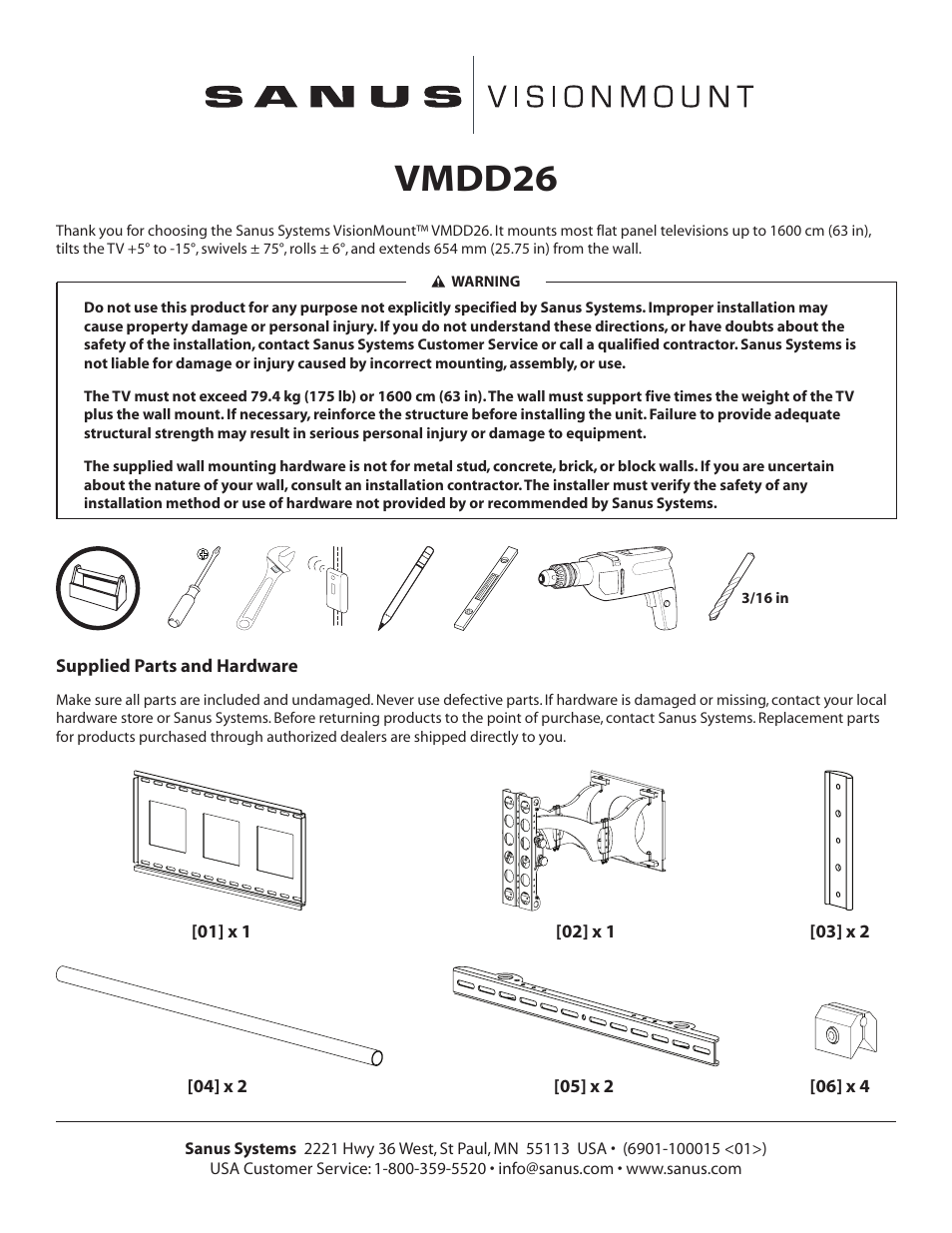 Sanus Systems VISIONMOUNT VMDD26 User Manual | 8 pages