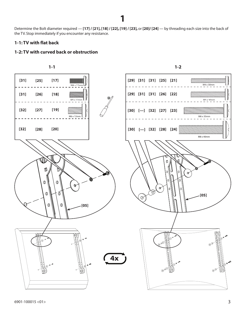 Sanus Systems VISIONMOUNT VMDD26 User Manual | Page 3 / 8