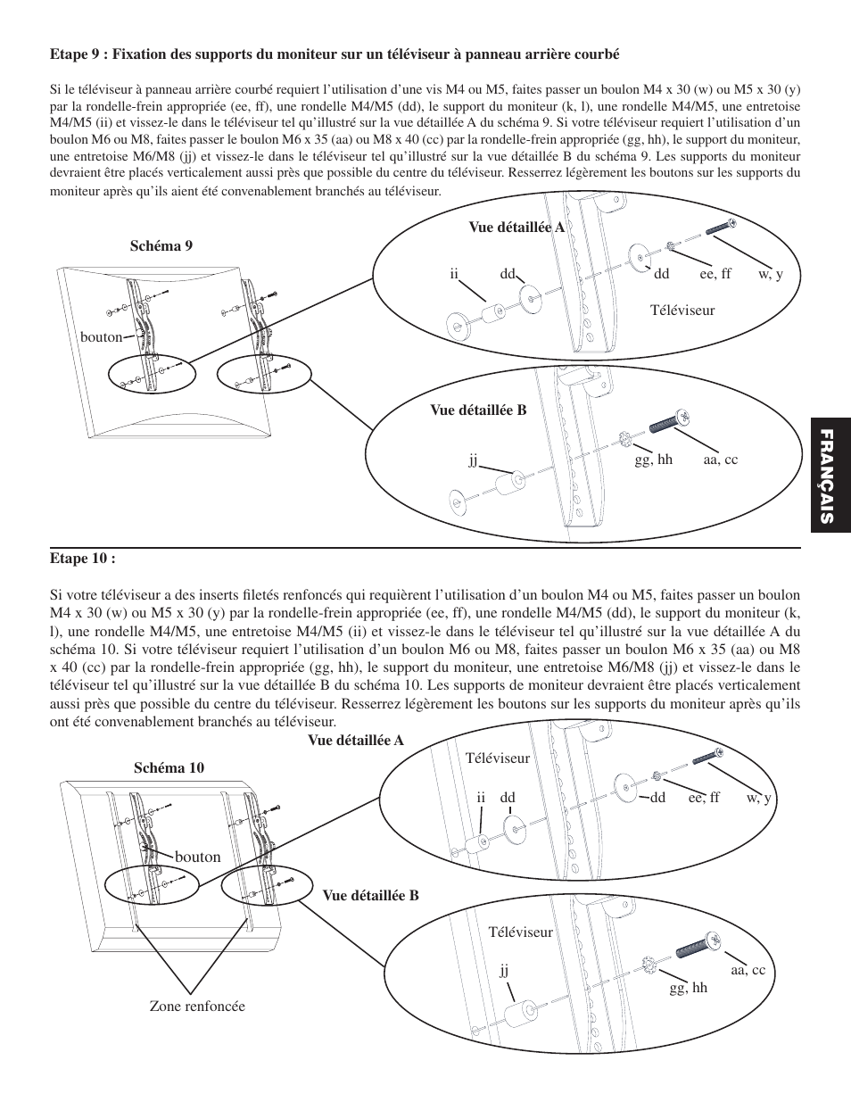 Sanus Systems PFFP User Manual | Page 25 / 26