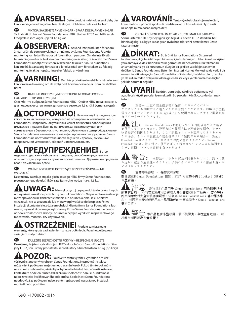 Advarsel, Observera, Varning | Осторожно, Предупреждение, Uwaga, Ostrzeżenie, Pozor, Varování, Dikkat | Sanus Systems HTB7 User Manual | Page 3 / 10