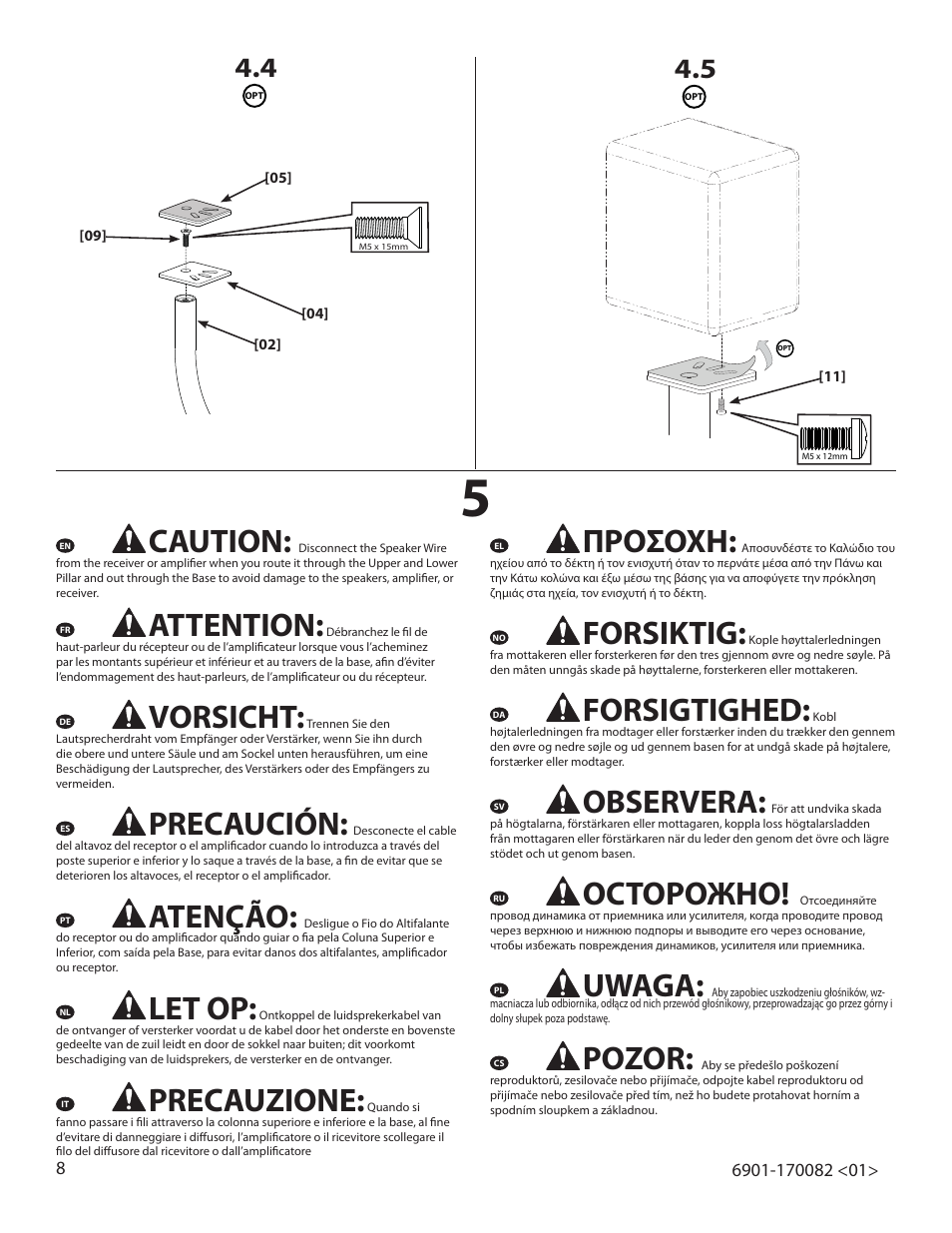 Caution, Attention, Vorsicht | Precaución, Atenção, Let op, Precauzione, Προσοχη, Forsiktig, Forsigtighed | Sanus Systems HTB7 User Manual | Page 8 / 10