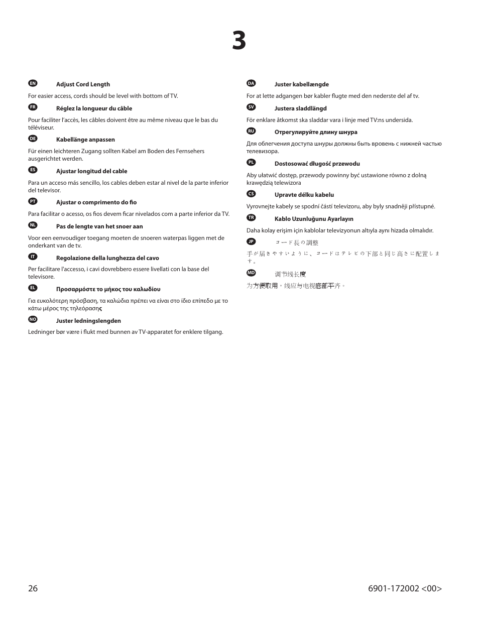 Sanus Systems VISIONMOUNT ML11 User Manual | Page 26 / 36