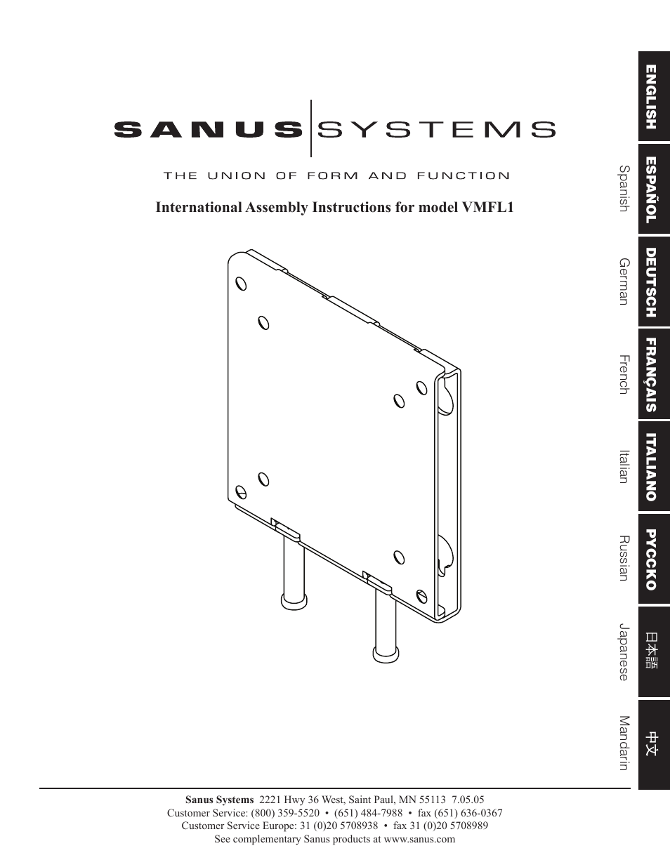 Sanus Systems VMFL1 User Manual | 34 pages