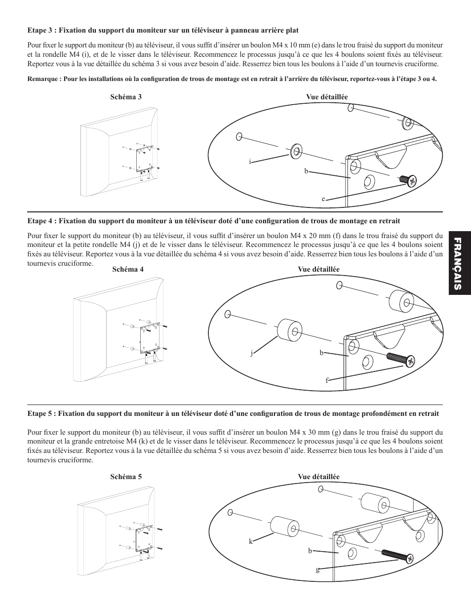 Sanus Systems VMFL1 User Manual | Page 17 / 34