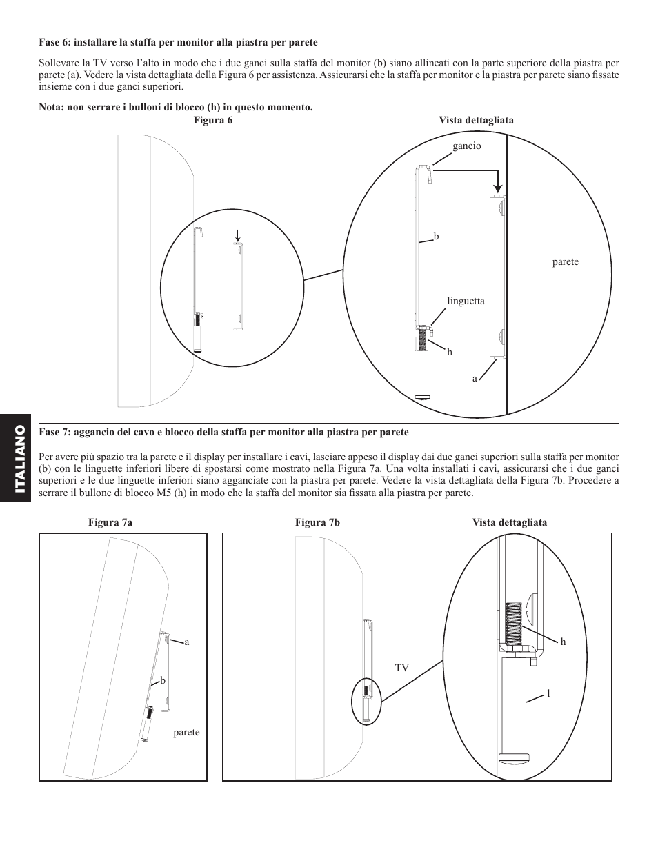 Sanus Systems VMFL1 User Manual | Page 22 / 34
