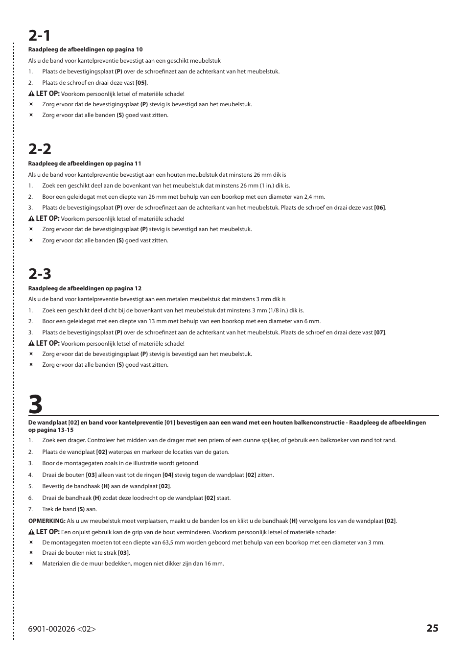 Sanus Systems ELM701 User Manual | Page 25 / 48