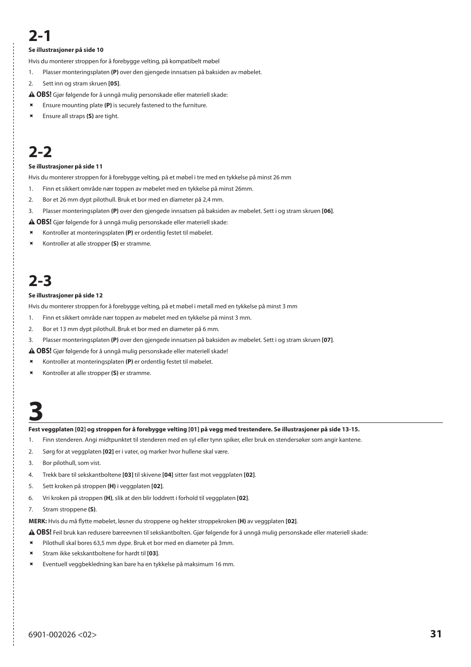 Sanus Systems ELM701 User Manual | Page 31 / 48