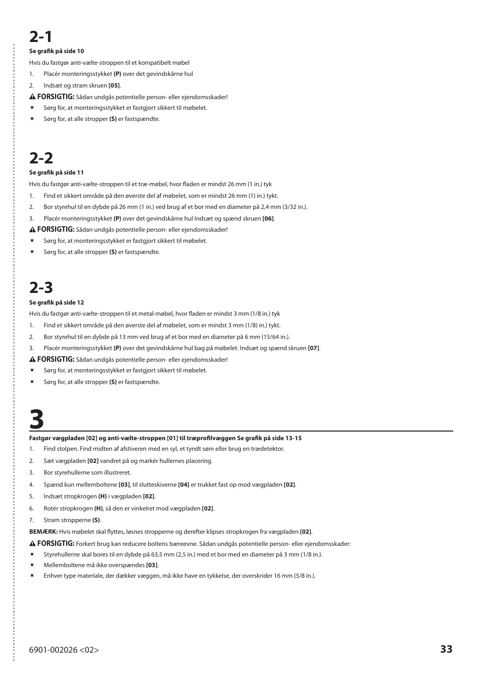 Sanus Systems ELM701 User Manual | Page 33 / 48