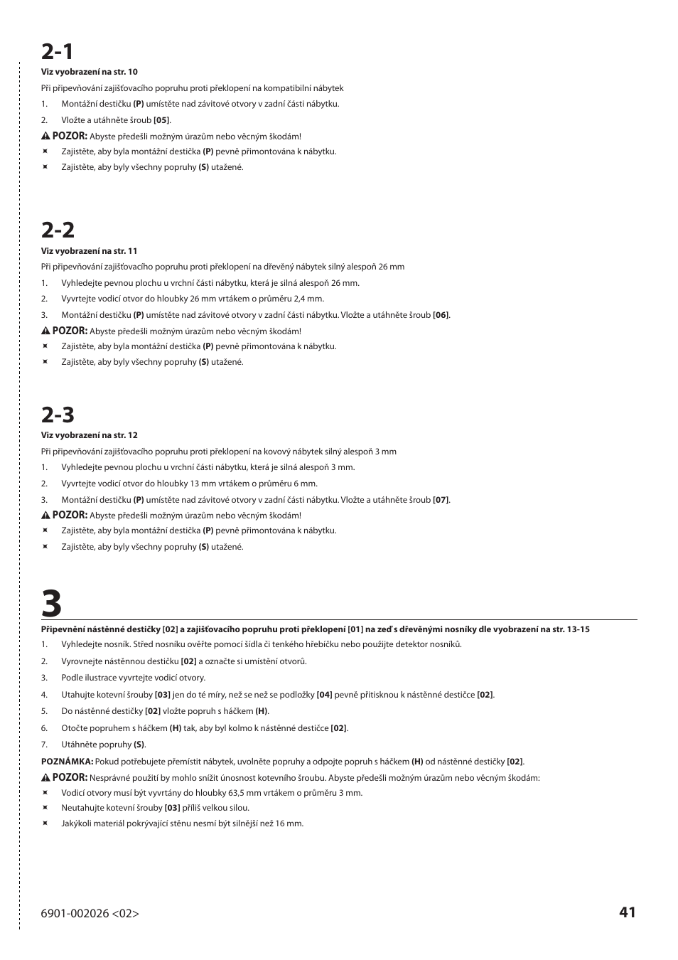 Sanus Systems ELM701 User Manual | Page 41 / 48