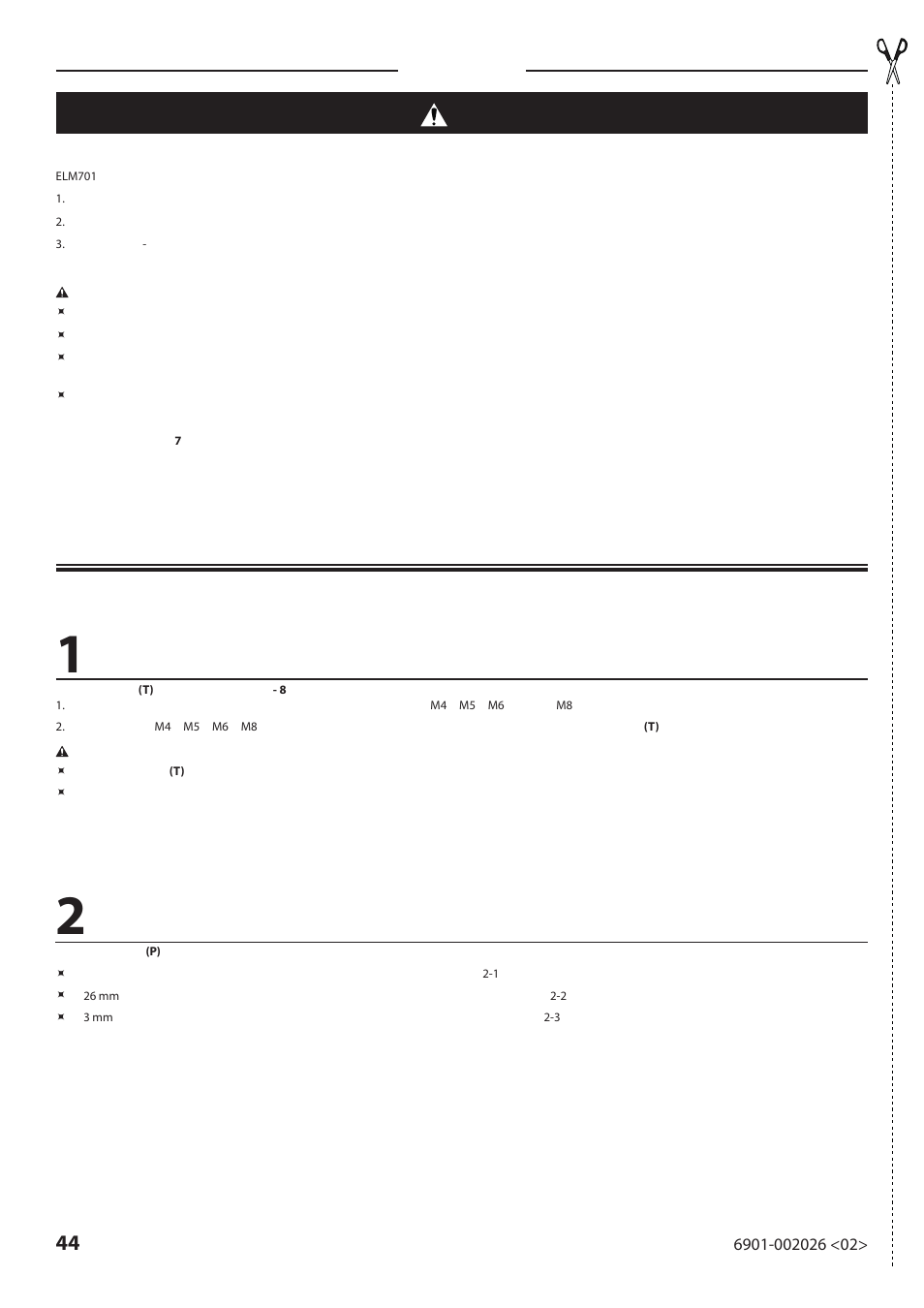Sanus Systems ELM701 User Manual | Page 44 / 48