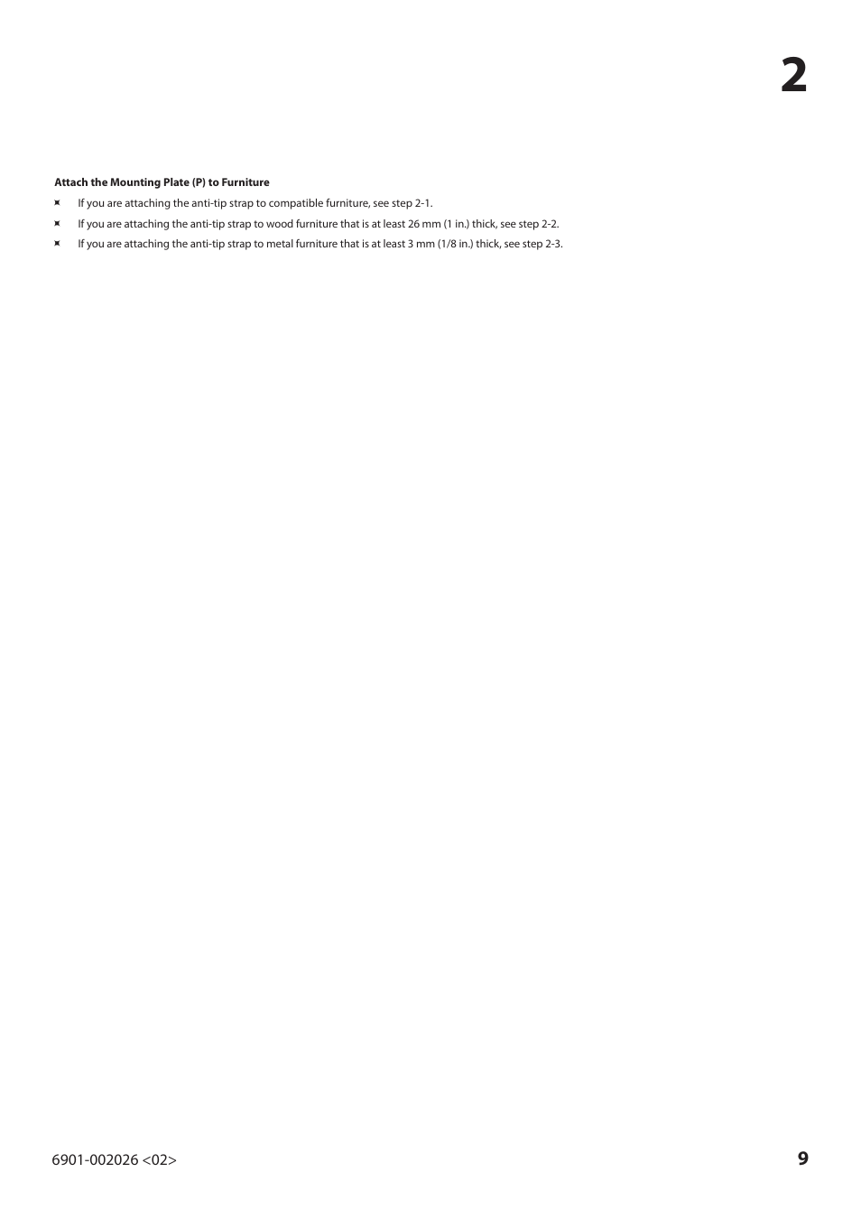 Sanus Systems ELM701 User Manual | Page 9 / 48