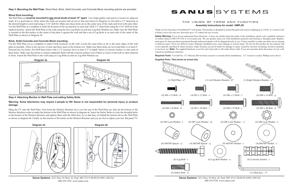 Sanus Systems VMPL50 User Manual | 2 pages