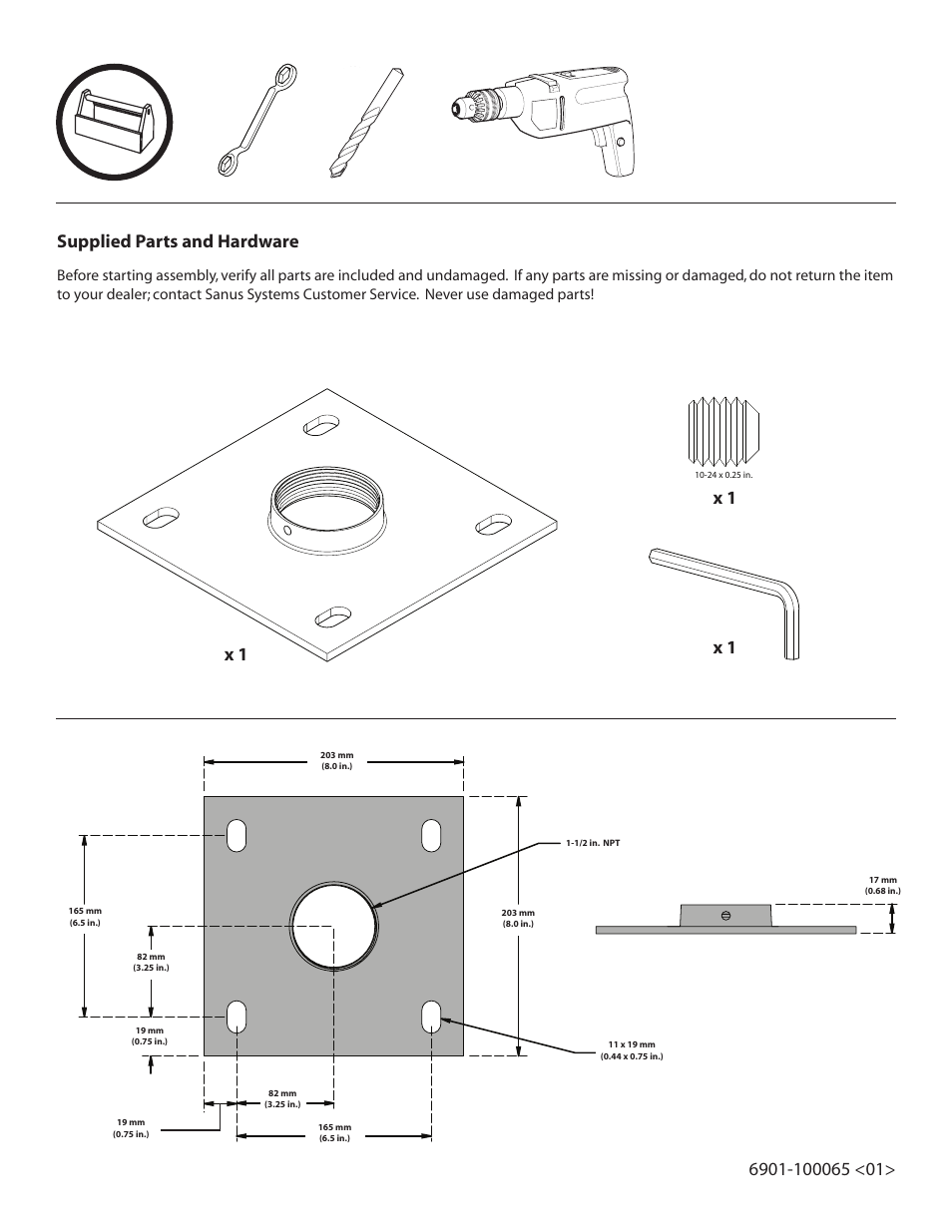 Sanus Systems VMCA7 User Manual | Page 2 / 4