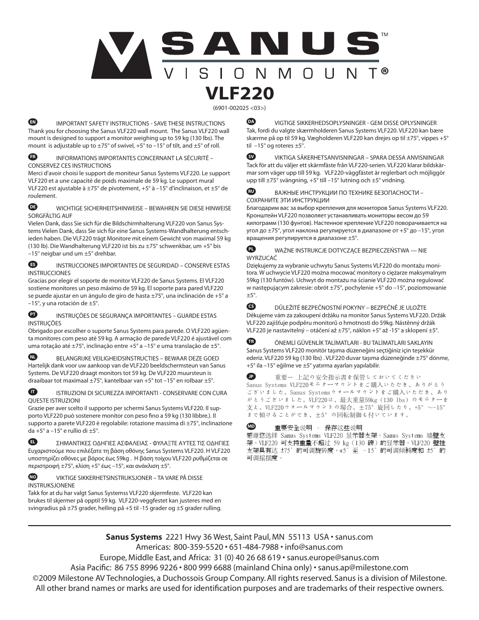 Sanus Systems VisionMount VLF220 User Manual | 38 pages