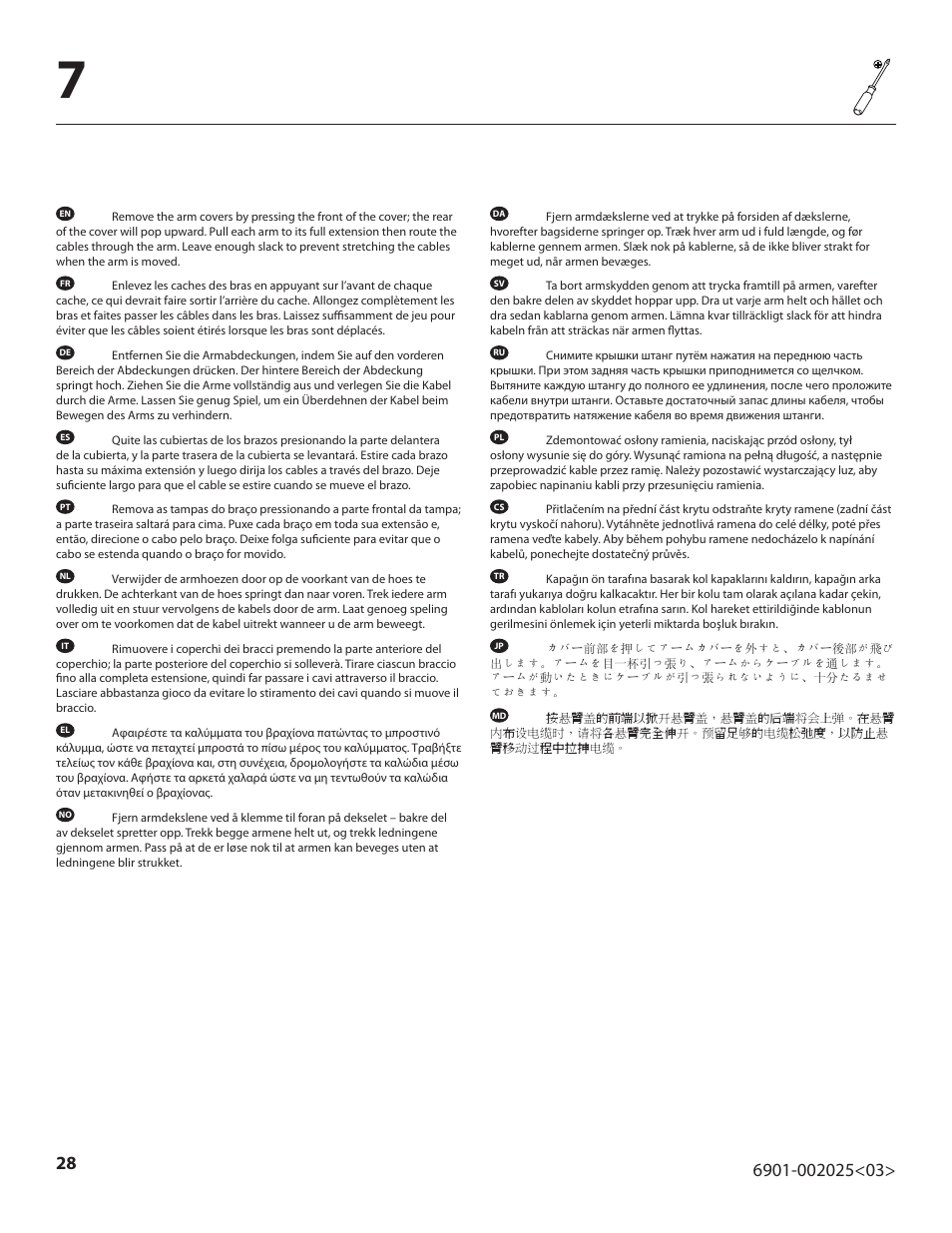 Sanus Systems VisionMount VLF220 User Manual | Page 28 / 38